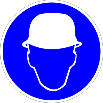 M02 работать в защитной каске (шлеме) (пластик, 200х200 мм) - Знаки безопасности - Предписывающие знаки - Магазин охраны труда Протекторшоп