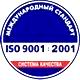 Стенд информационный охрана труда купить соответствует iso 9001:2001 в Магазин охраны труда Протекторшоп в Муроме